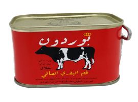 Bordon beef meat 198 g
