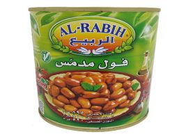 فول مدمس 800غ