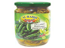 كبيس حر 550غ