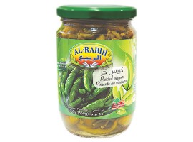 كبيس حر 550غ
