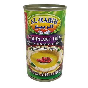 بابا غنوج 200 غ