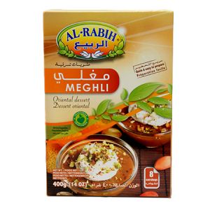 مغلي 200 غ