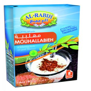 مهلبية 200 غ