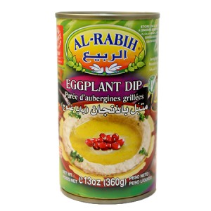 بابا غنوج 400غ